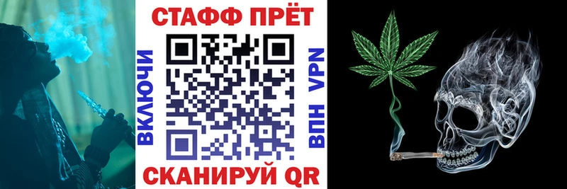 Купить наркотик аптеки Истра МЕТАМФЕТАМИН  Канабис  Меф  Гашиш 