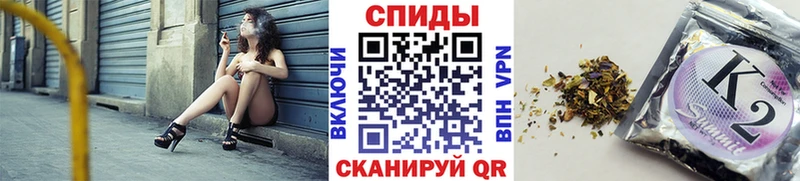 Бутират буратино  это официальный сайт  Истра 