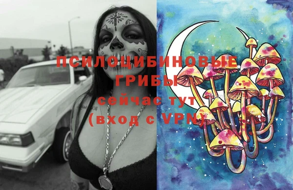 героин Балахна