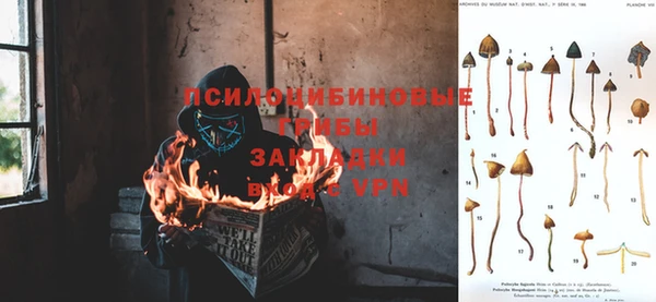 бутик Богородицк