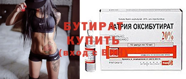 кокс Богданович