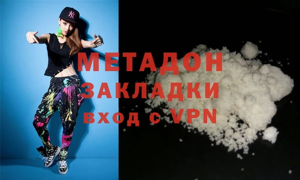 кокс Богданович
