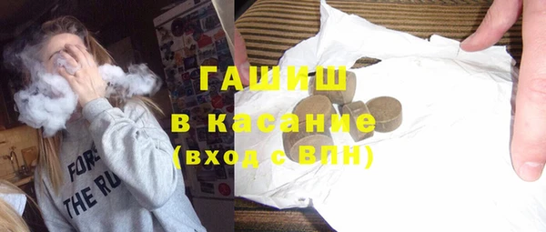 героин Балахна