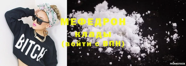 кокс Богданович