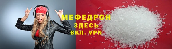 героин Балахна