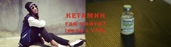 спиды Балабаново