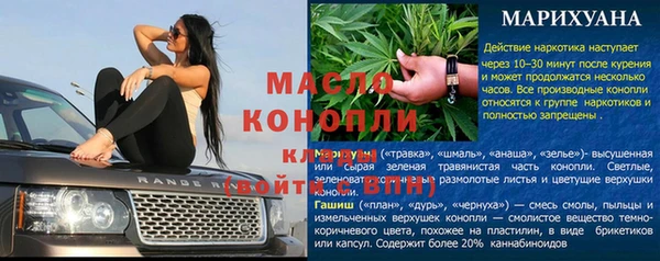 кокс Богданович