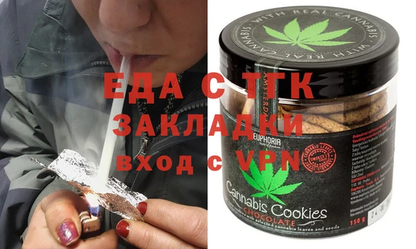 сатива Баксан