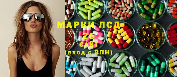 кокс Богданович