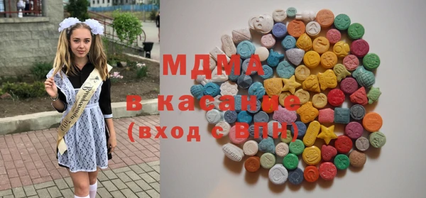 сатива Баксан
