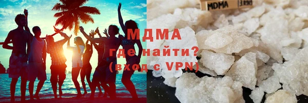 мдпв Аркадак