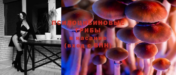 героин Балахна