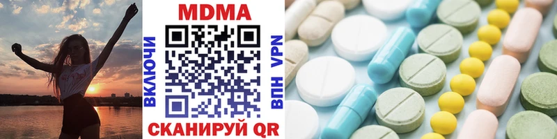 кракен ТОР  Истра  МДМА VHQ 
